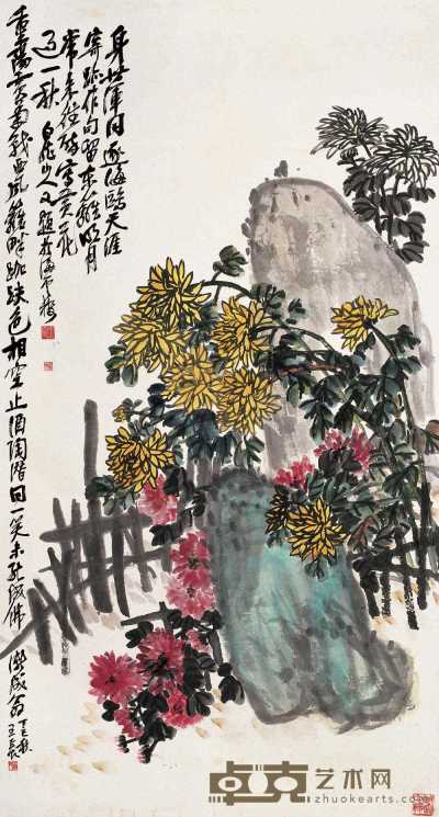 王震 署年：丁巳(1917) 篱畔黄花 立轴 153×83cm